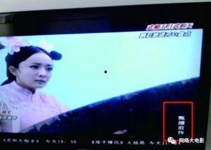 国产车团队视频,创新驱动，品质崛起