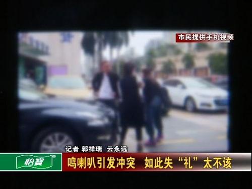 国产3男3女视频,三男三女演绎成长与梦想