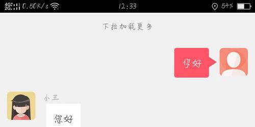 久久视频品18国产,探寻久久视频的全球魅力