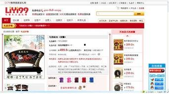 久久视频品18国产,探寻久久视频的全球魅力