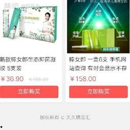 久久视频品18国产,探寻久久视频的全球魅力