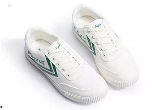 小白鞋国产测评视频播放,品质与时尚的完美融合