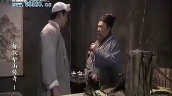 国产第一视频免费观看,尽在指尖一触即达