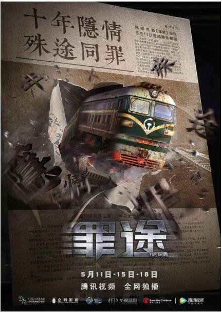 国产悬疑高清视频,国产悬疑高清视频的惊悚揭秘