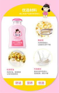 国产润肤套装测评视频