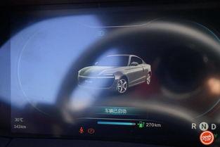 国产轿跑实测视频播放器,驾驭激情，尽享速度与美学的盛宴