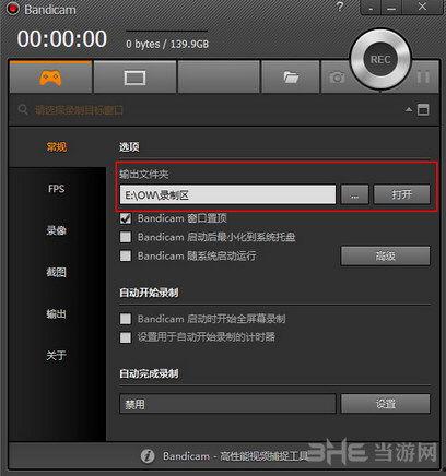 国产自拍视频 先锋影音,探索私密影像的极致魅力