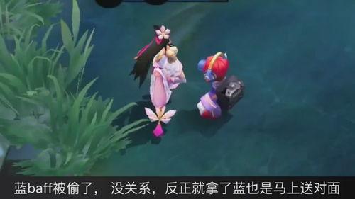 国产游戏坑队友视频大全,笑料百出，泪点满满  第2张