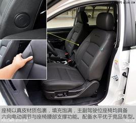 国产h5试驾视频大全  第3张