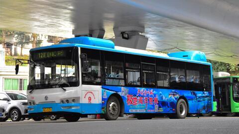 国产公交车亮相贵阳视频,展现中国制造新风采  第3张