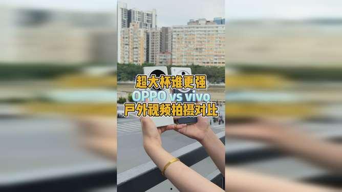 国产手机起飞视频大全,视频大全见证辉煌时刻  第1张