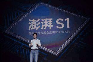 国产手机起飞视频大全,视频大全见证辉煌时刻  第3张