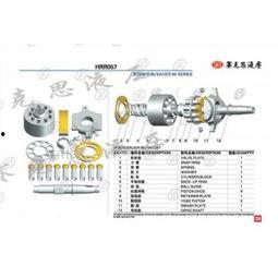 国产主泵维修视频大全集  第1张