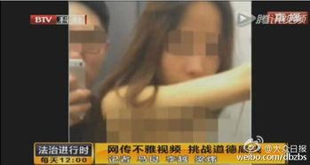 播放国产男女大片视频 第2张 播放国产男女大片视频 第2张