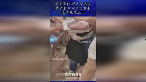 国产jk女制服被输出的视频,跨越国界，绽放东方魅力  第3张