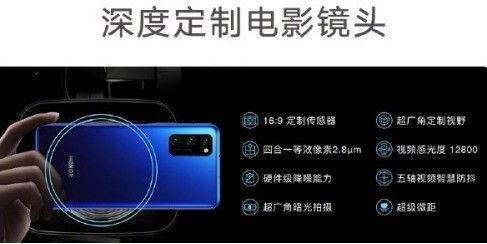什么国产手机拍视频最好,揭秘最佳视频拍摄手机  第1张