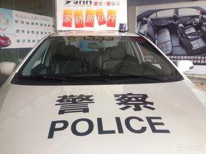 众泰国产警车视频介绍,众泰警车视频大揭秘  第3张