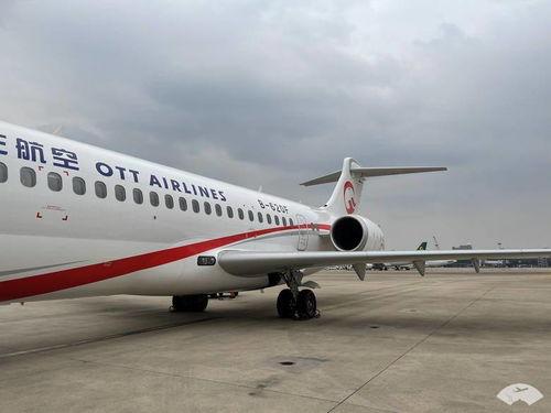 国产大飞机教学视频tube,揭秘中国航空工业的崛起之路  第1张