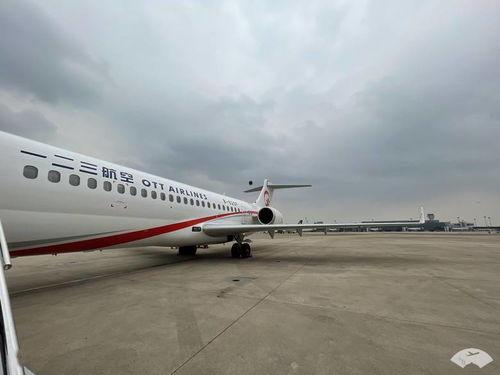 国产大飞机教学视频tube,揭秘中国航空工业的崛起之路  第2张