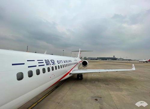 国产大飞机教学视频tube,揭秘中国航空工业的崛起之路  第3张