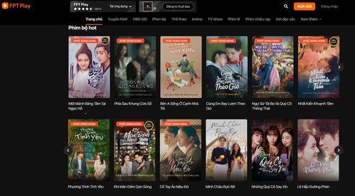 国产最新视频在,光影交织下的时代印记  第2张