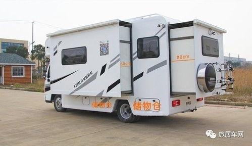 奇瑞国产房车视频大全,尽览国内房车风采  第2张