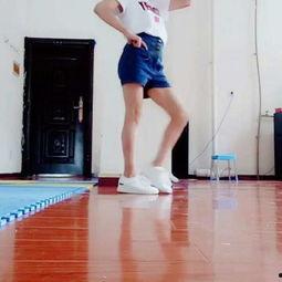 如何学会国产跳舞视频播放  第2张