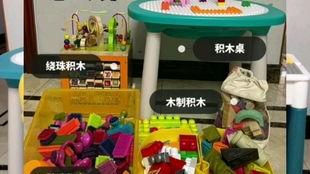 开箱国产国风积木视频大全,开箱视频大盘点