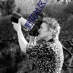 国产裸身视频写真,揭秘私密瞬间，探寻人体之美  第2张