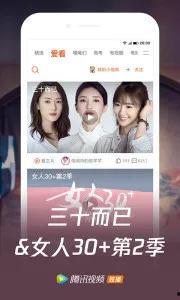 被窝国产福利视频在线,揭秘国内热门影视作品背后的故事  第3张