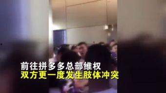 国产末成年视频播放 第3张 国产末成年视频播放 第3张