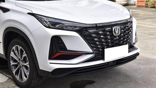 合资车置换国产车视频,体验升级,畅享国货魅力 第3张 合资车置换国产车视频,体验升级,畅享国货魅力 第3张