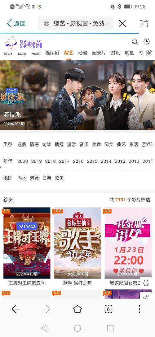 国产媚黑视频下载网站,暗流涌动的网络黑洞 第2张 国产媚黑视频下载网站,暗流涌动的网络黑洞 第2张