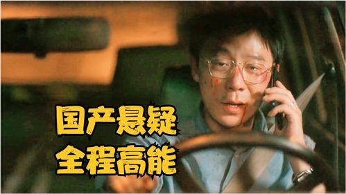 国产小视频经典,记录时代记忆，展现青春风采  第2张