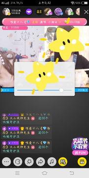 国产小视频经典,记录时代记忆，展现青春风采  第3张