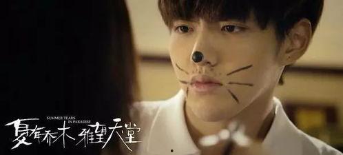 校园剧国产片段视频下载,青春记忆里的精彩瞬间  第1张