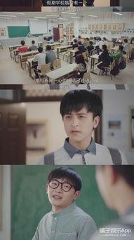 校园剧国产片段视频下载,青春记忆里的精彩瞬间  第2张