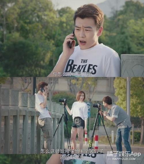 校园剧国产片段视频下载,青春记忆里的精彩瞬间  第3张