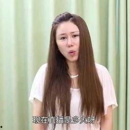 国产小视频在线日韩tube  第2张