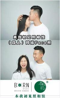 国产情侣免费福利视频,浪漫瞬间，甜蜜共享  第2张