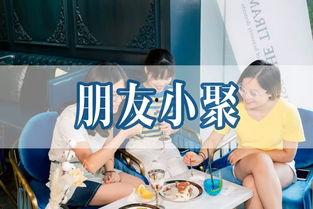 国产情侣免费福利视频,浪漫瞬间，甜蜜共享  第3张