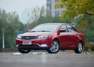 国产白菜价家轿视频大全  第1张