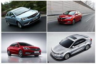 国产白菜价家轿视频大全  第3张