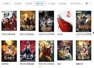 九 一 视频 国产,九一视频引领国产影视新潮流  第1张