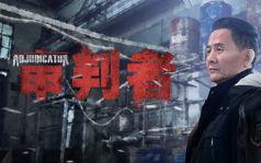 国产剧情游戏视频,沉浸式体验，情感共鸣之旅  第2张