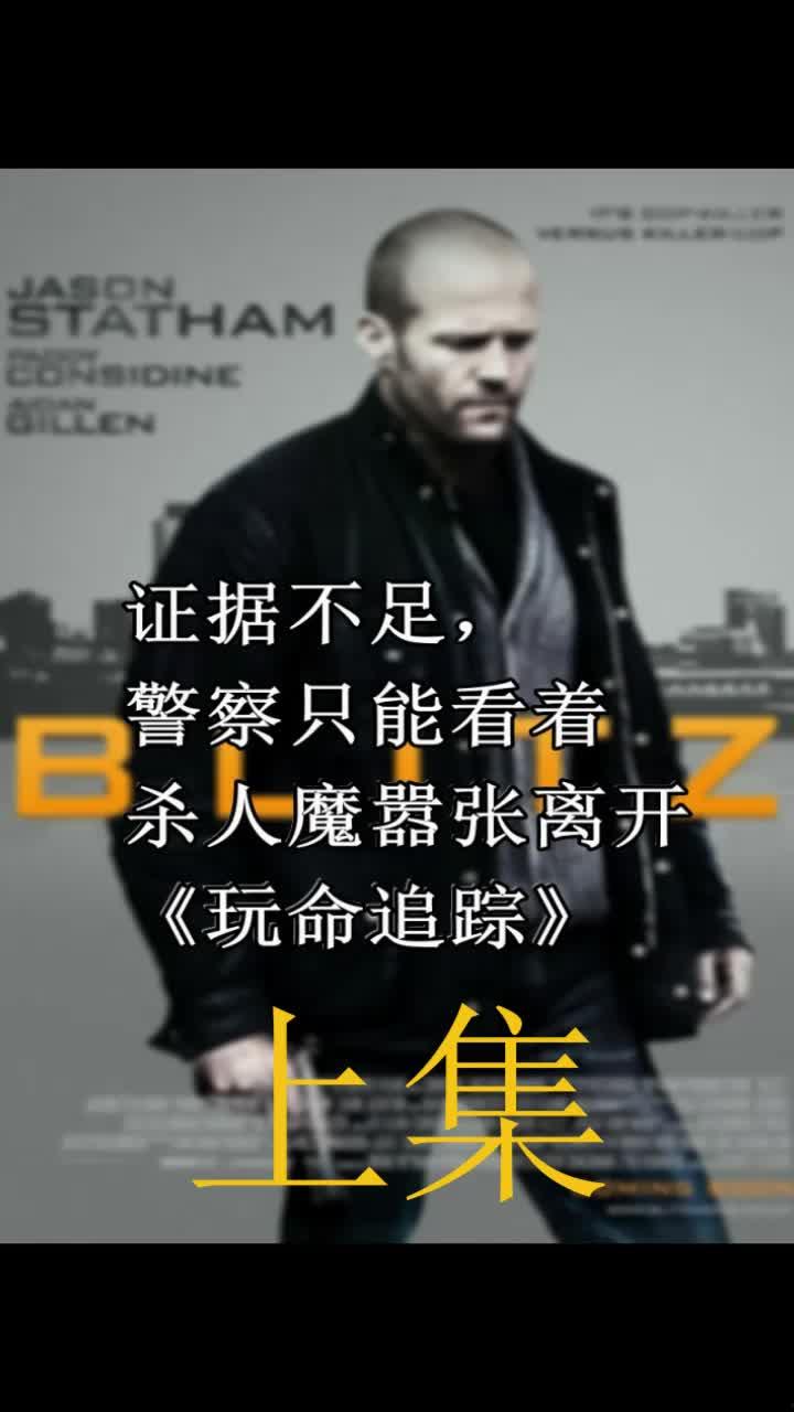 国产娇妻单男绿帽视频 第2张 国产娇妻单男绿帽视频 第2张