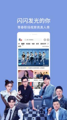 国产网站男人视频免费,畅享影视盛宴的秘密通道