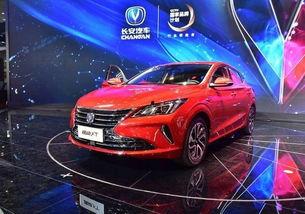 国产车换装视频大全下载,视频大全下载攻略