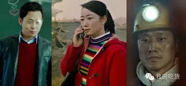 国产片淫乱视频,暗流涌动的网络迷局