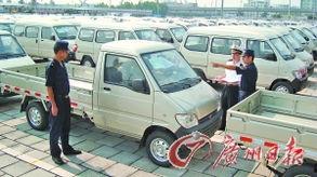 国产汽车闯关视频,实力见证民族品牌崛起  第2张